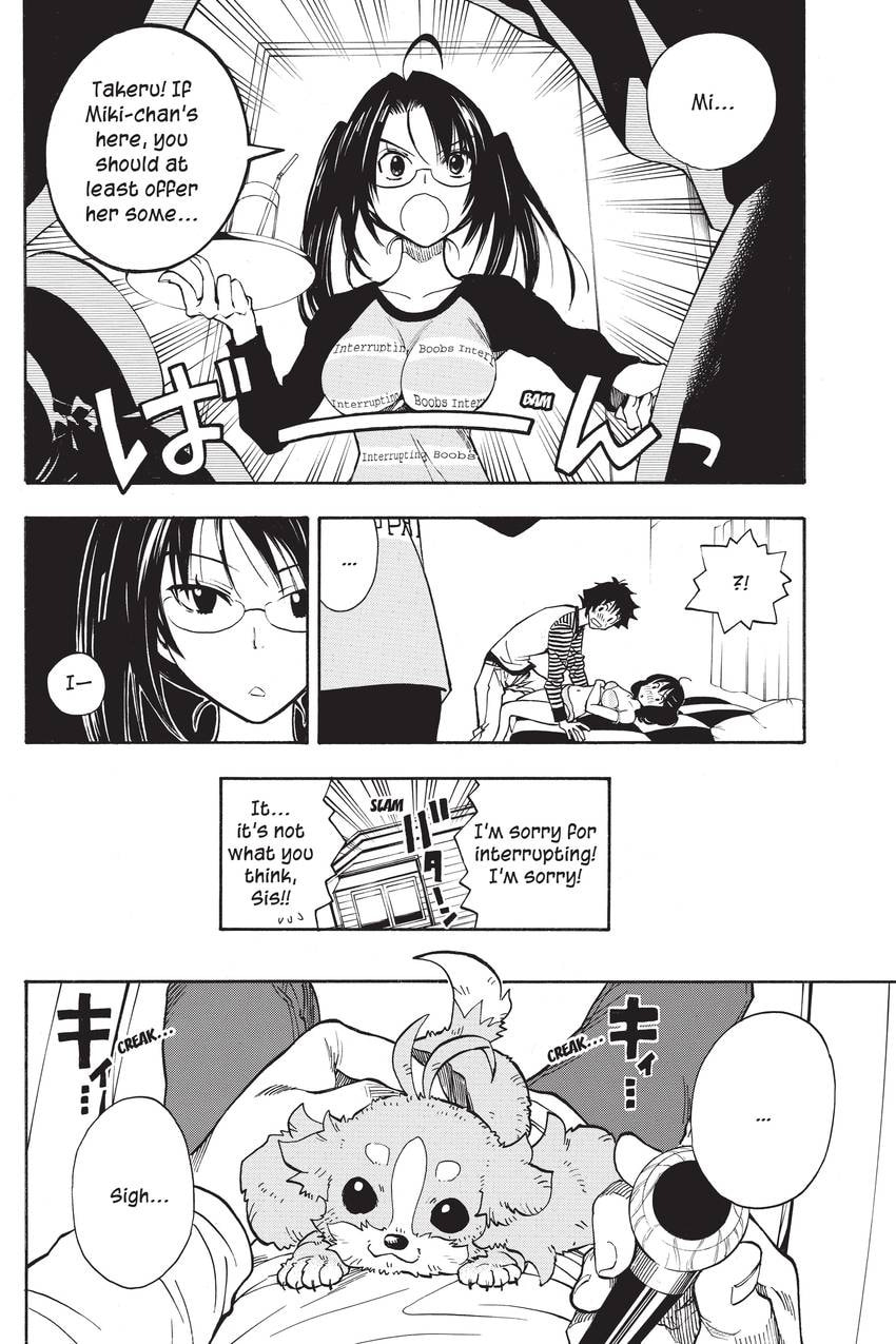 Read Sherlock Bones chapter 59 image 7 on Lezhin
