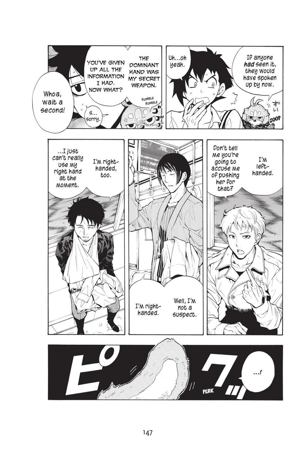 Read Sherlock Bones chapter 6.1 image 18 on Lezhin