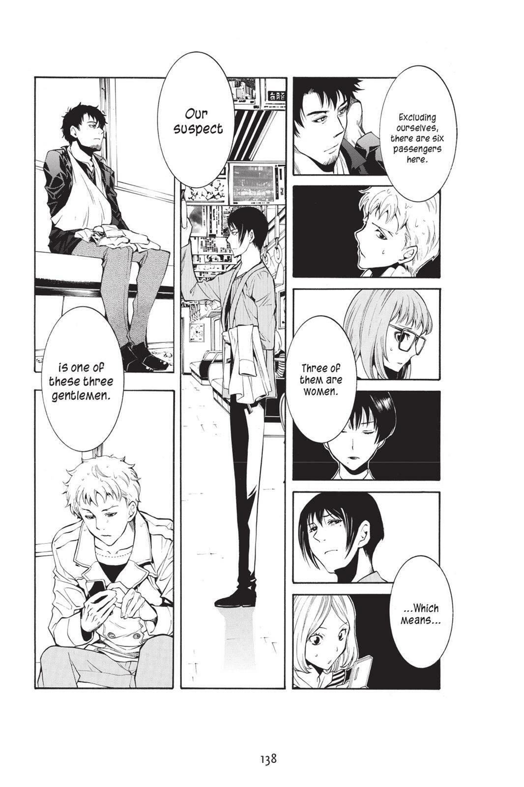 Read Sherlock Bones chapter 6.1 image 9 on Lezhin
