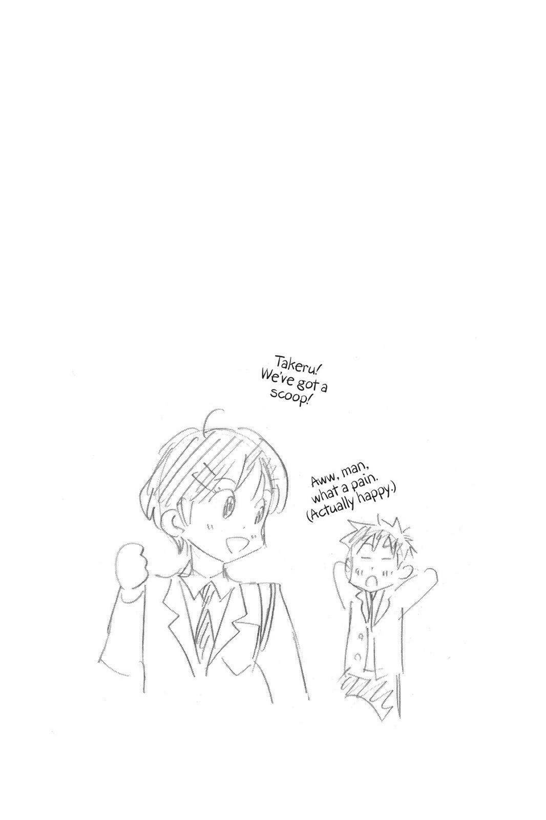 Read Sherlock Bones chapter 6.2 image 20 on Lezhin