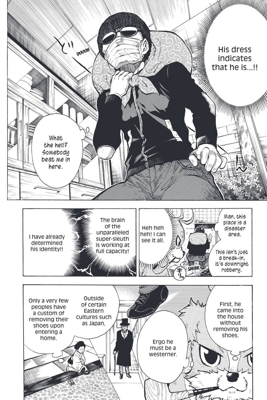 Read Sherlock Bones chapter 6 image 17 on Lezhin