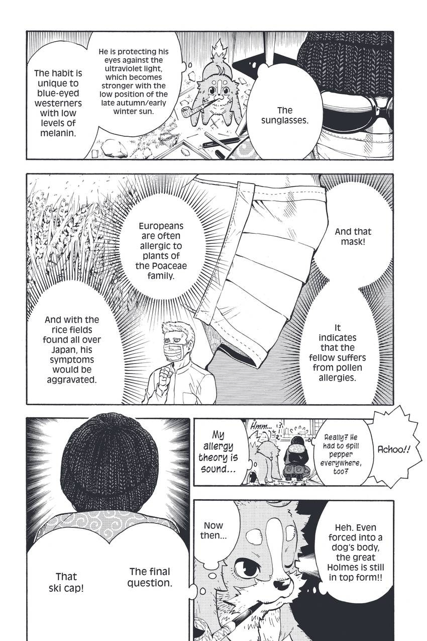 Read Sherlock Bones chapter 6 image 19 on Lezhin