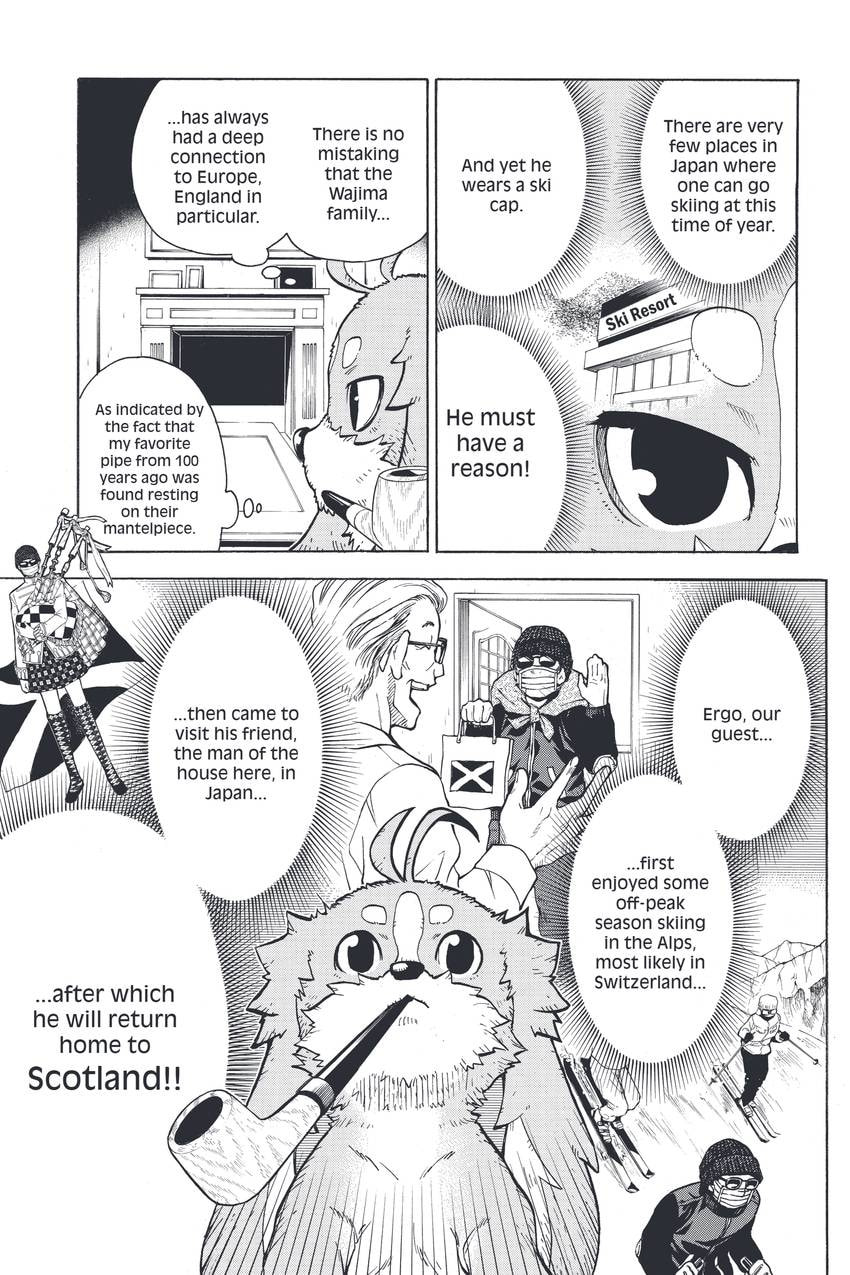 Read Sherlock Bones chapter 6 image 20 on Lezhin