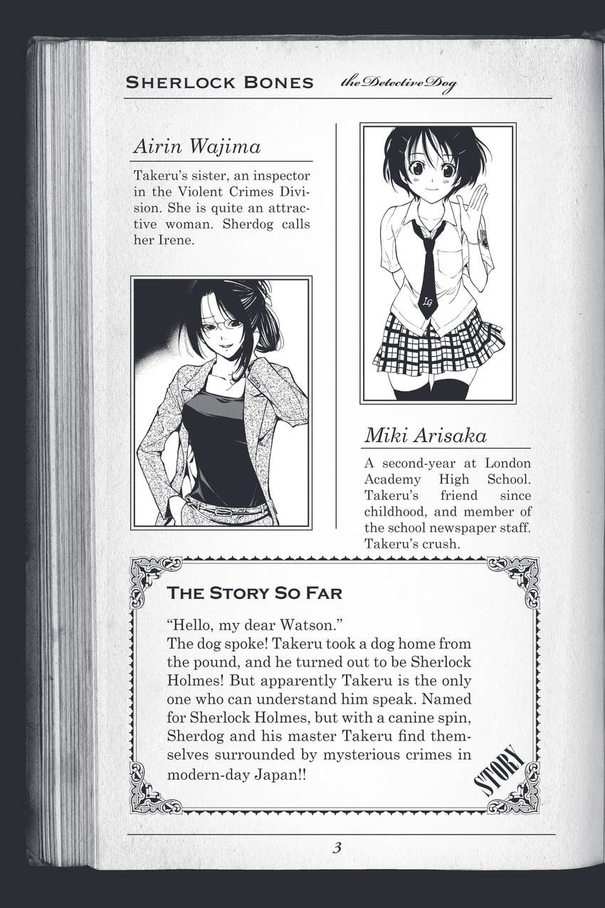 Read Sherlock Bones chapter 6 image 4 on Lezhin