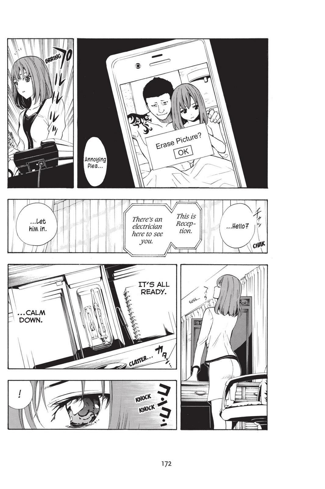 Read Sherlock Bones chapter 7.1 image 1 on Lezhin
