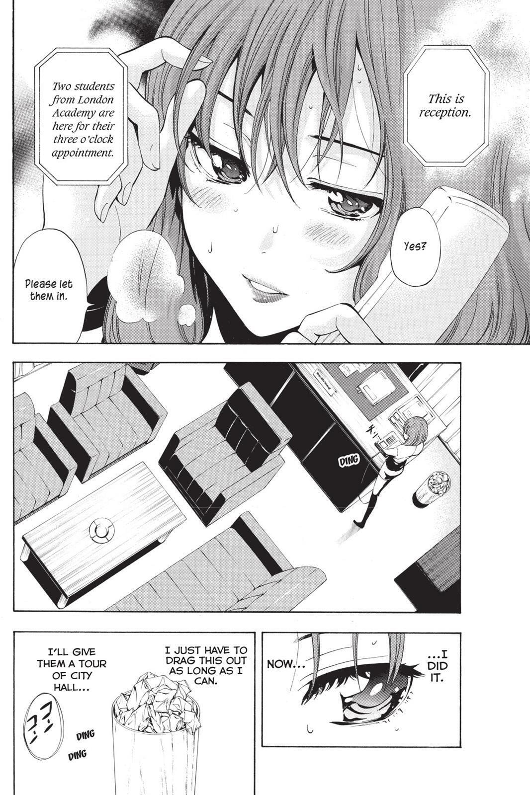 Read Sherlock Bones chapter 7.1 image 13 on Lezhin