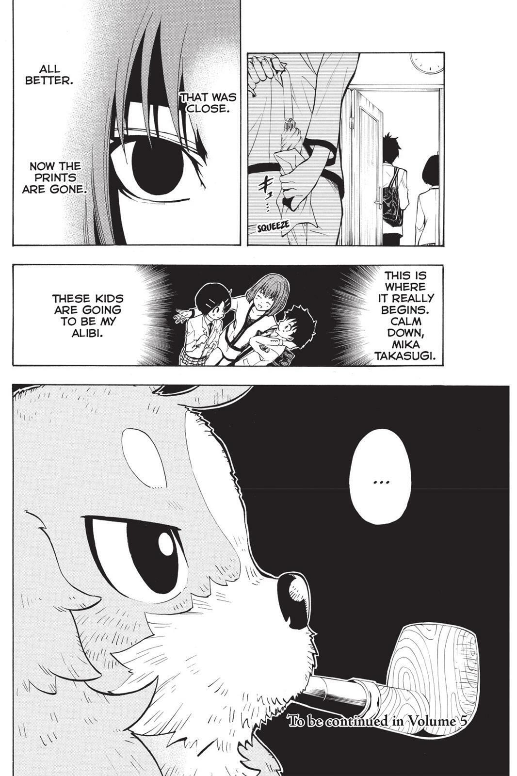 Read Sherlock Bones chapter 7.1 image 19 on Lezhin