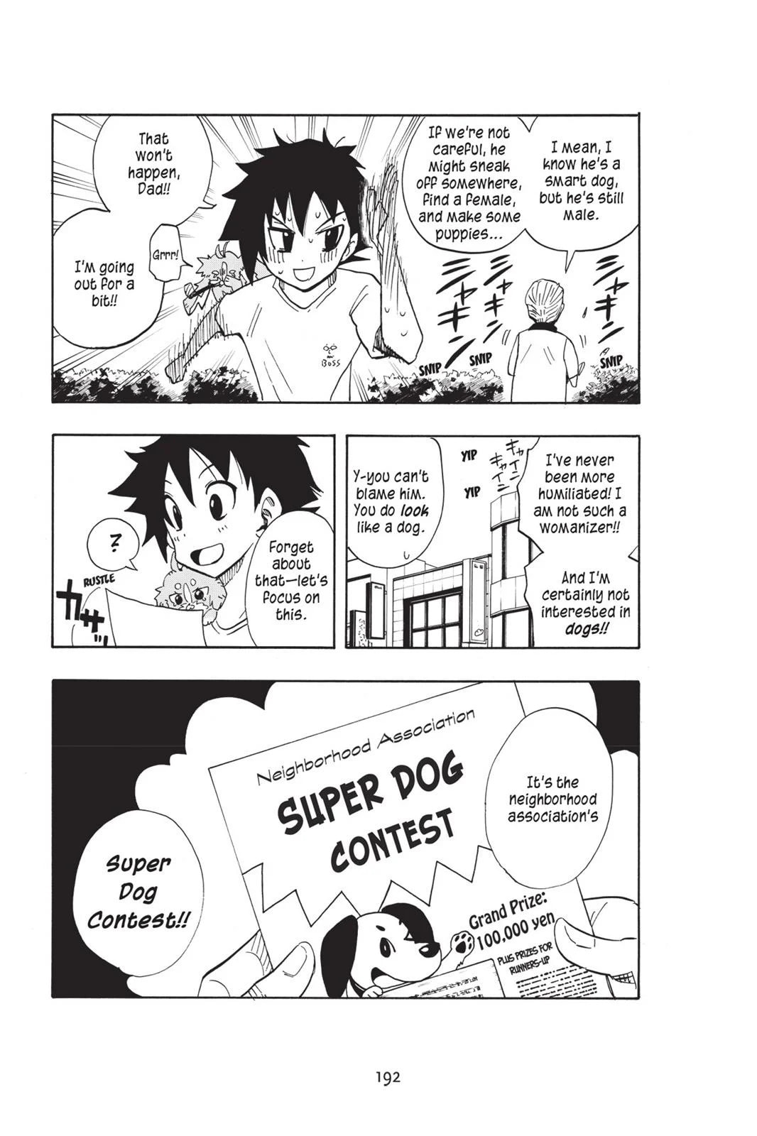 Read Sherlock Bones chapter 7.1 image 21 on Lezhin