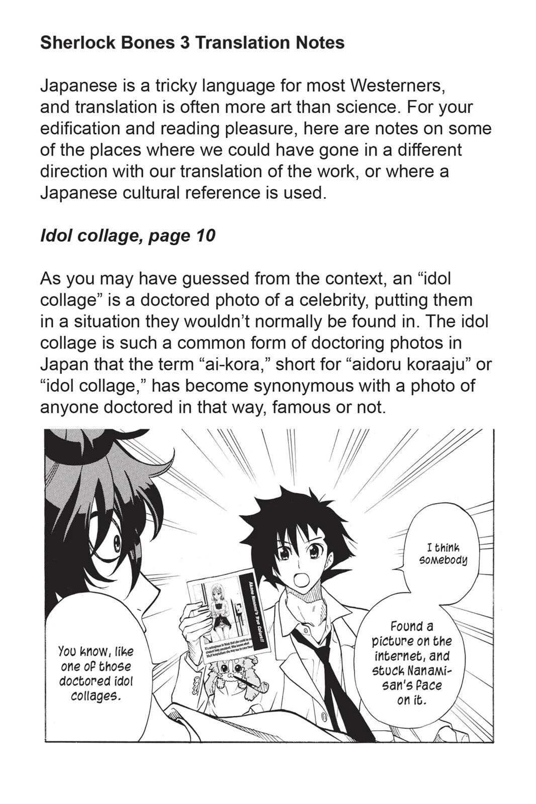 Read Sherlock Bones chapter 7.1 image 27 on Lezhin