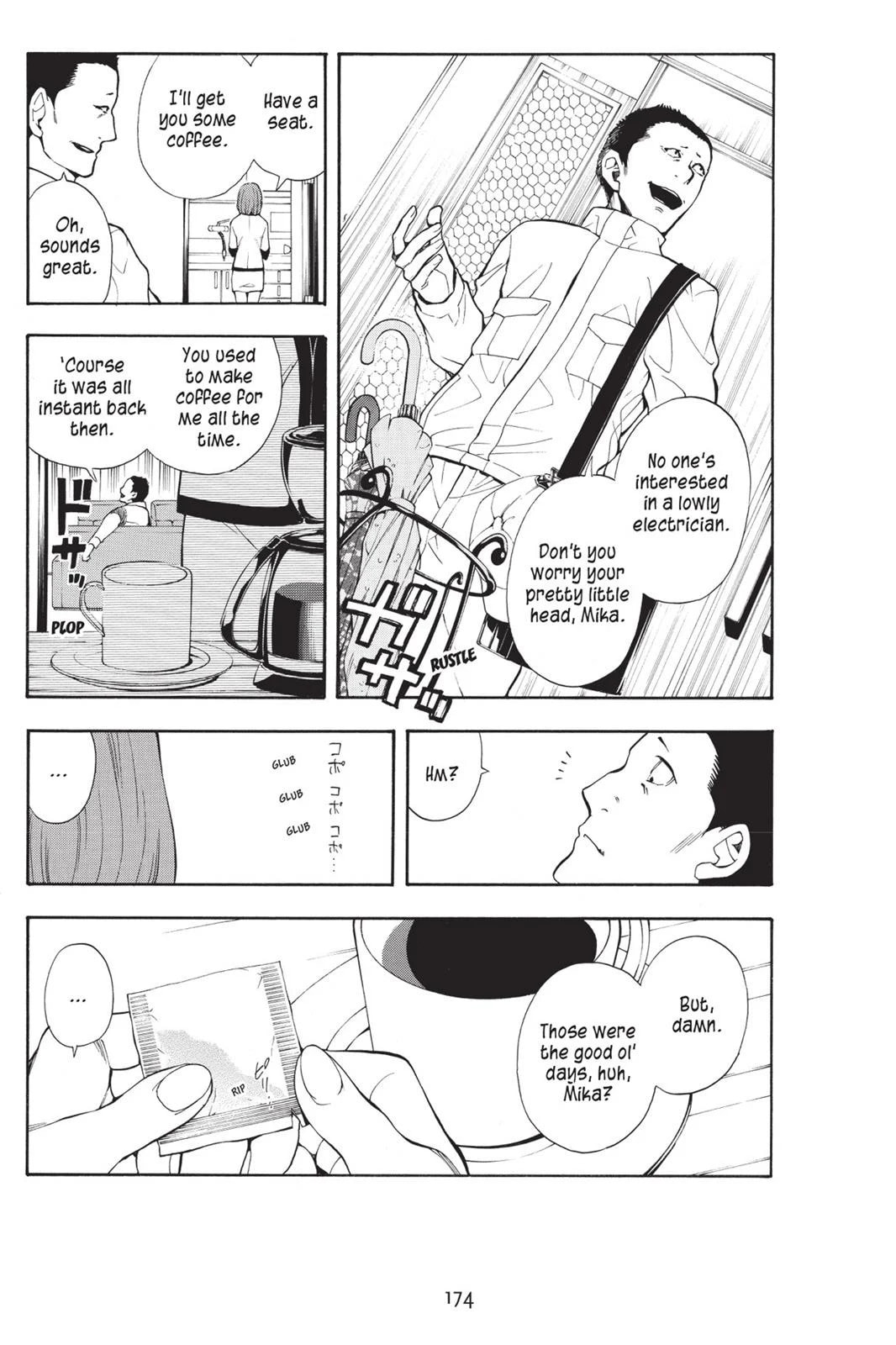 Read Sherlock Bones chapter 7.1 image 3 on Lezhin