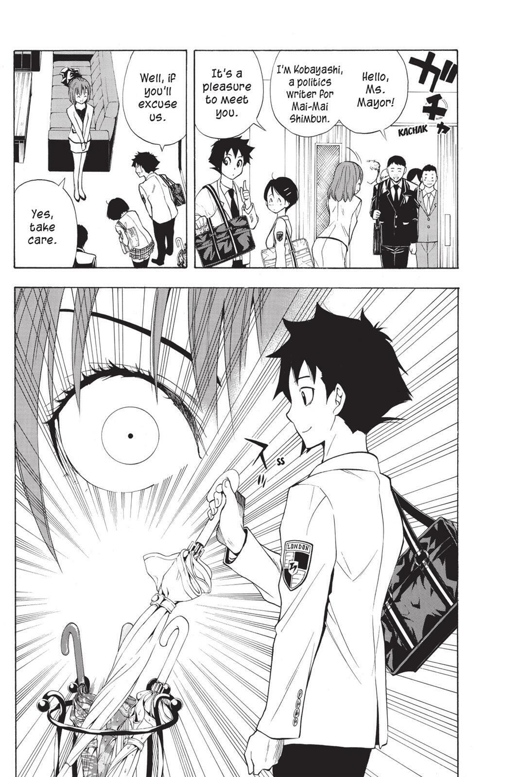 Read Sherlock Bones chapter 7.2 image 18 on Lezhin