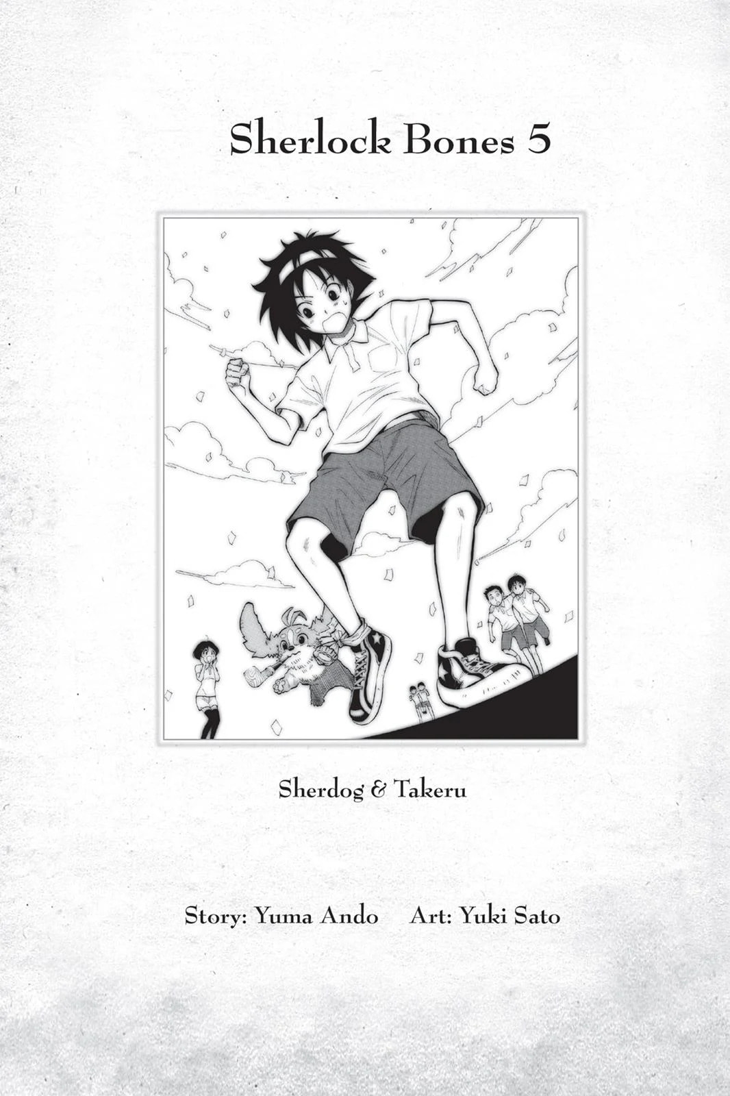 Read Sherlock Bones chapter 7.2 image 2 on Lezhin