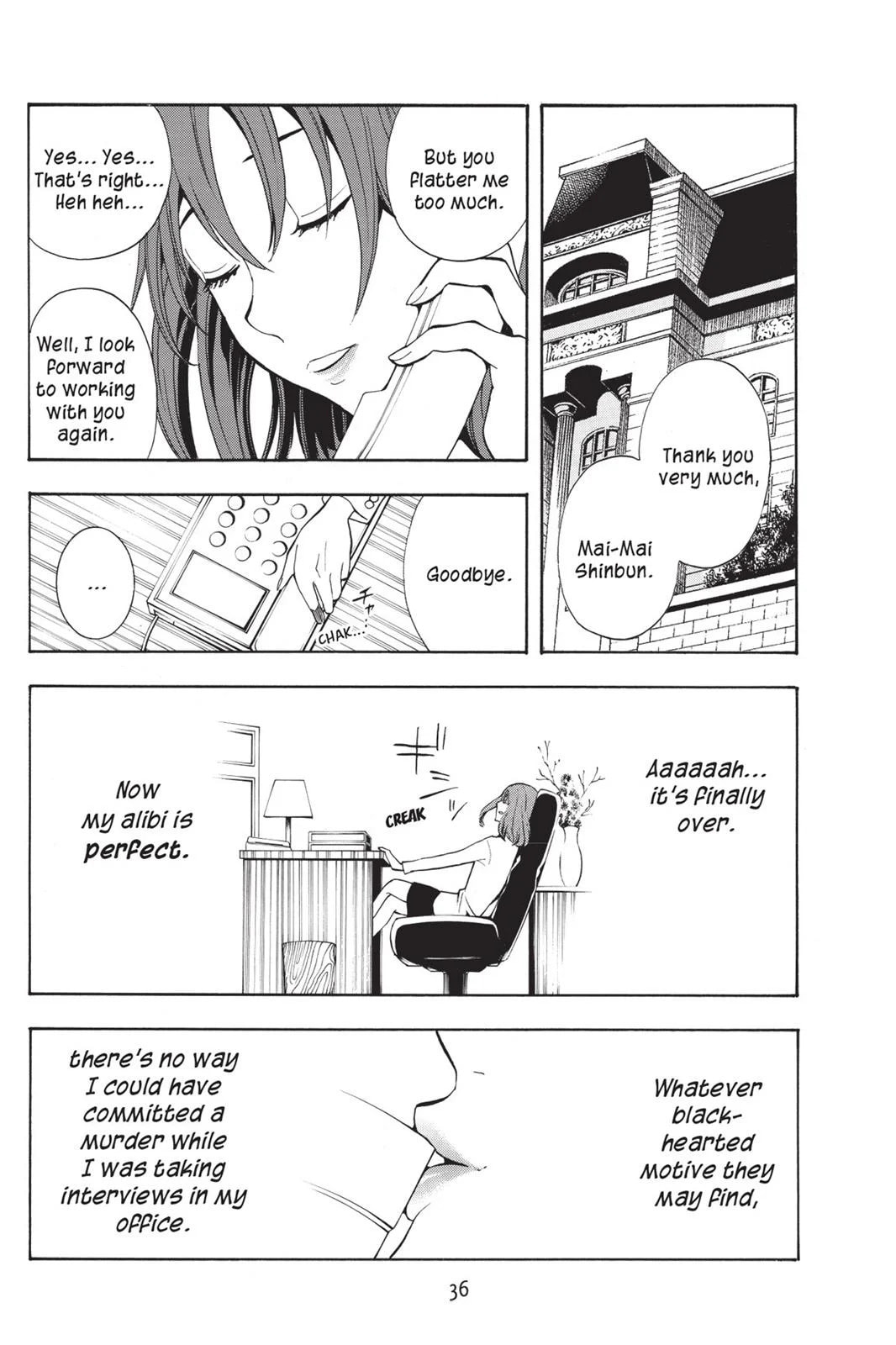 Read Sherlock Bones chapter 7.3 image 11 on Lezhin