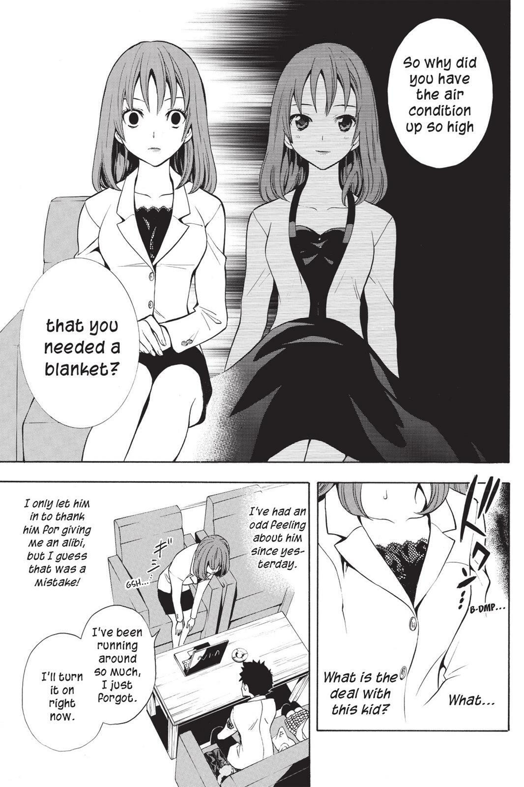 Read Sherlock Bones chapter 7.3 image 16 on Lezhin