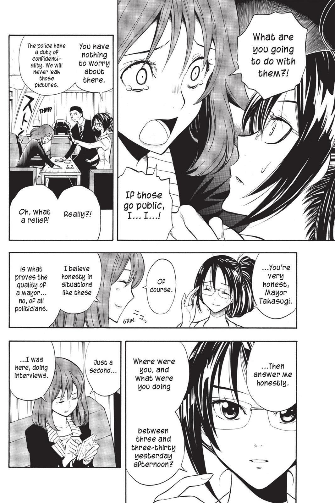 Read Sherlock Bones chapter 7.3 image 3 on Lezhin