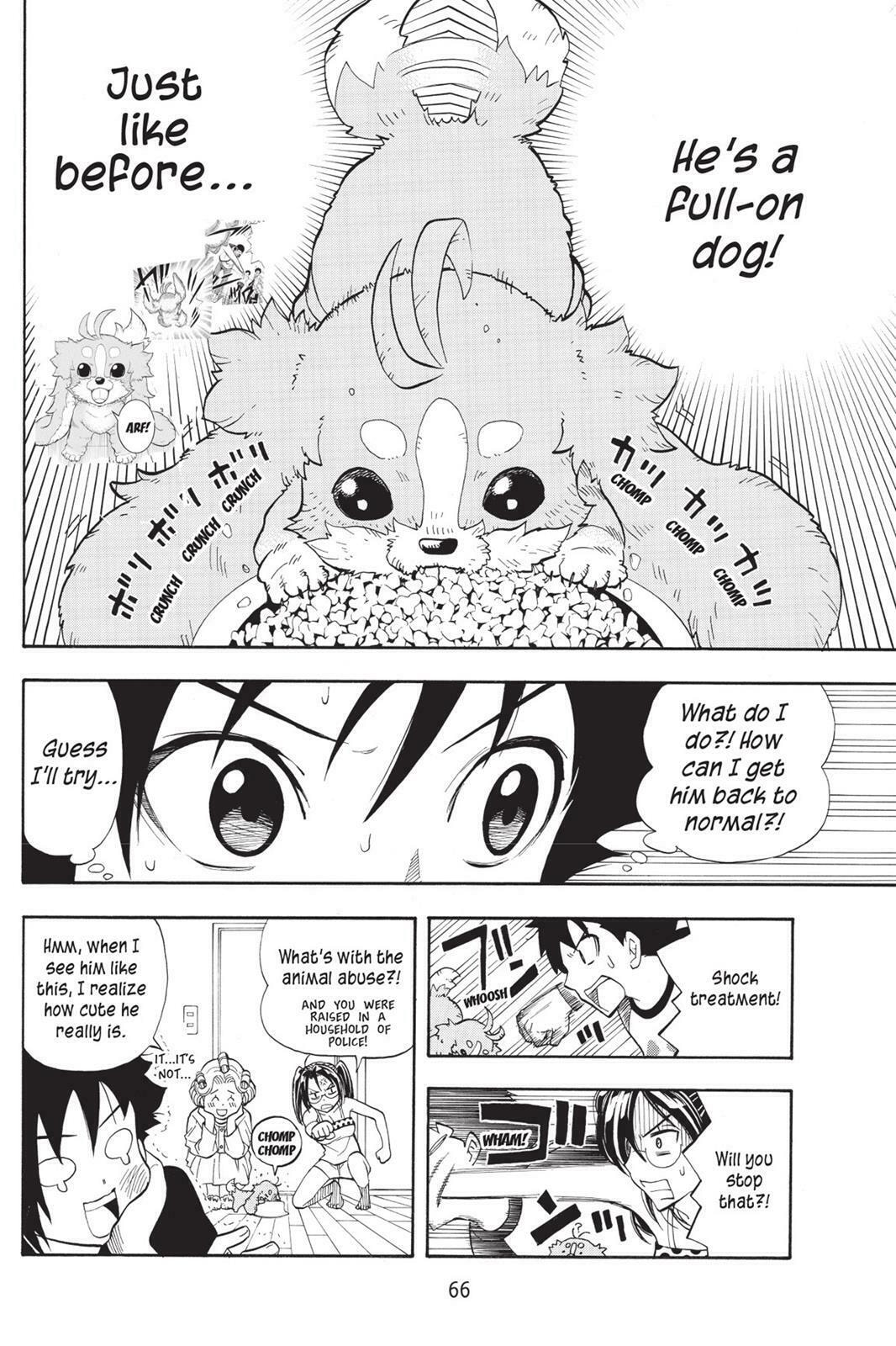 Read Sherlock Bones chapter 7.5 image 1 on Lezhin