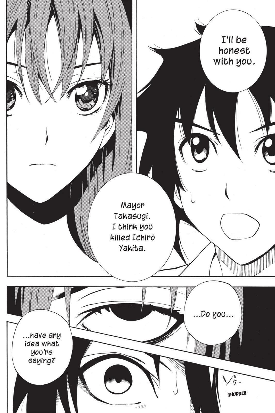 Read Sherlock Bones chapter 7.5 image 12 on Lezhin