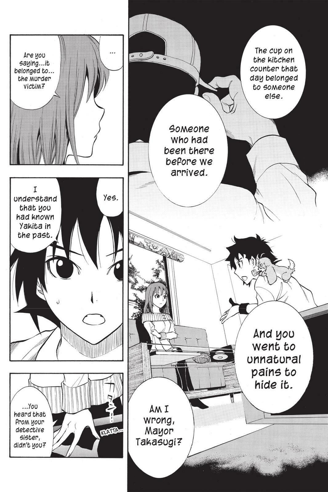 Read Sherlock Bones chapter 7.5 image 16 on Lezhin