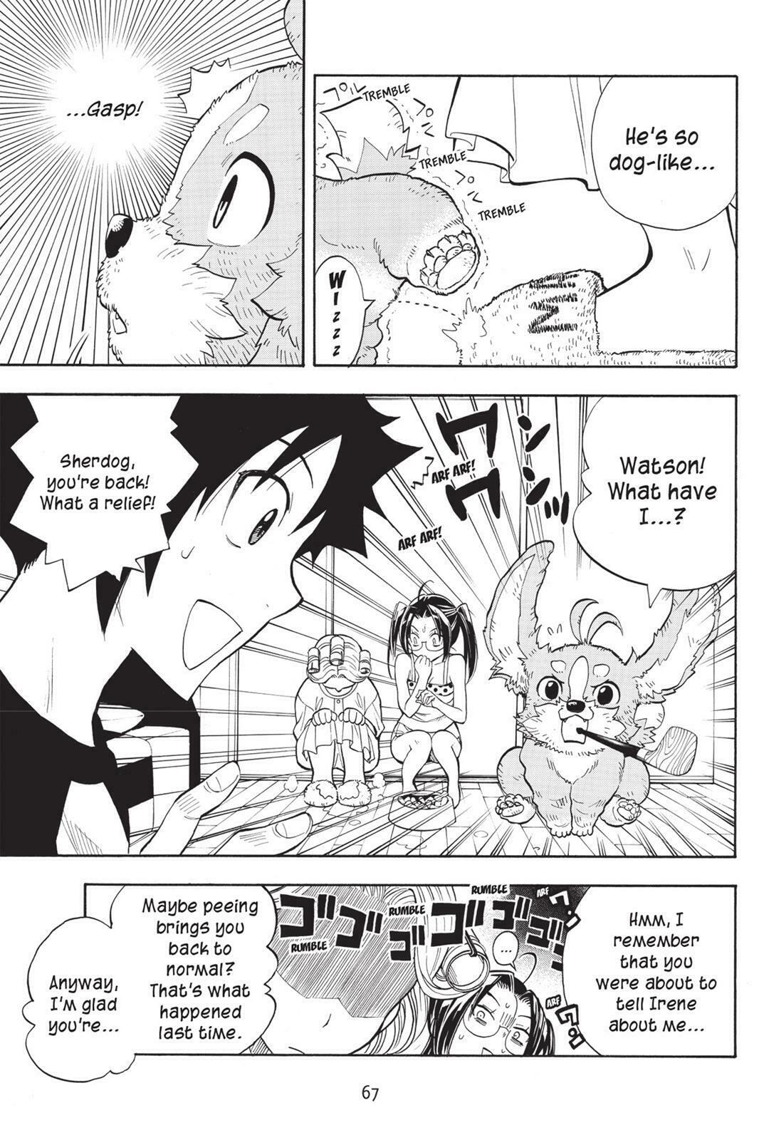 Read Sherlock Bones chapter 7.5 image 2 on Lezhin