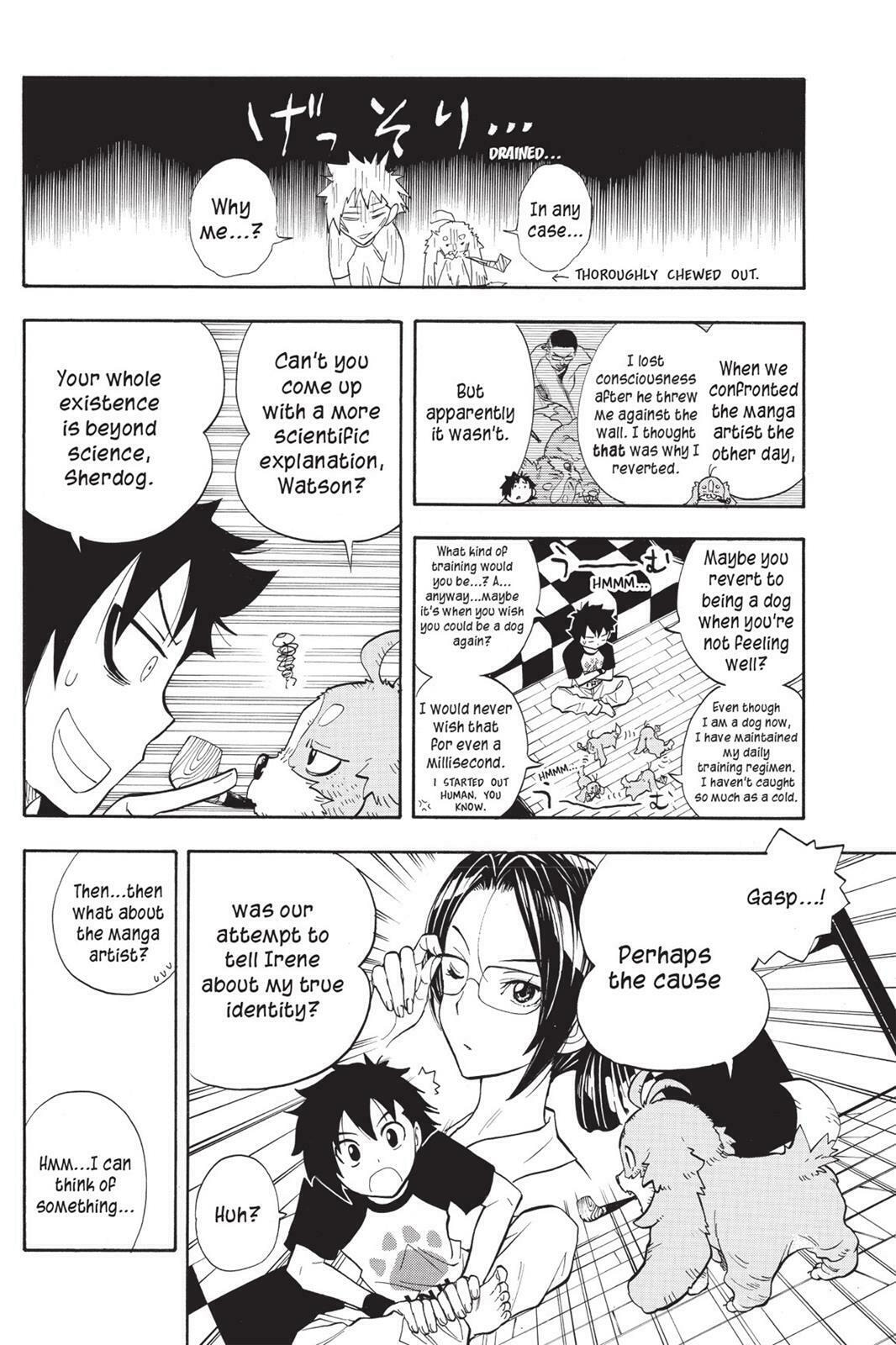 Read Sherlock Bones chapter 7.5 image 3 on Lezhin