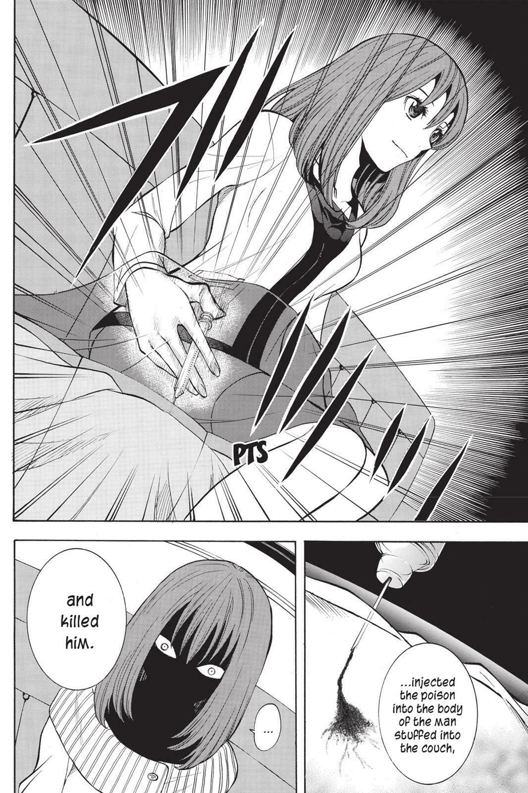 Read Sherlock Bones chapter 7.6 image 15 on Lezhin