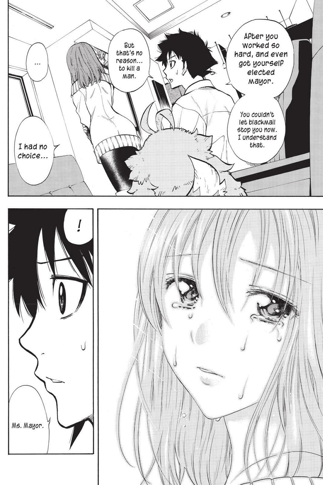 Read Sherlock Bones chapter 7.7 image 1 on Lezhin