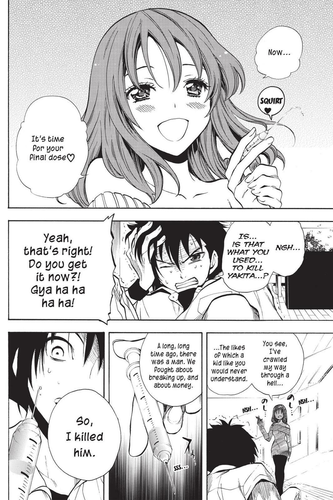 Read Sherlock Bones chapter 7.7 image 11 on Lezhin