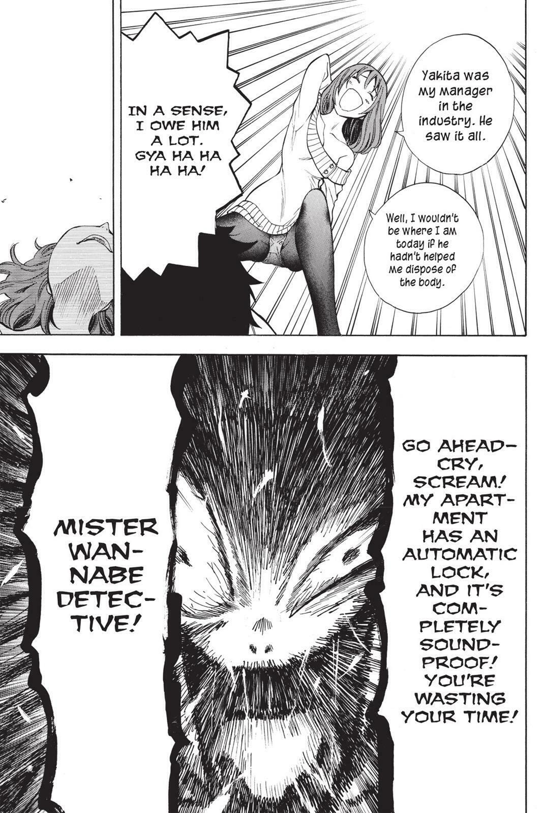 Read Sherlock Bones chapter 7.7 image 12 on Lezhin