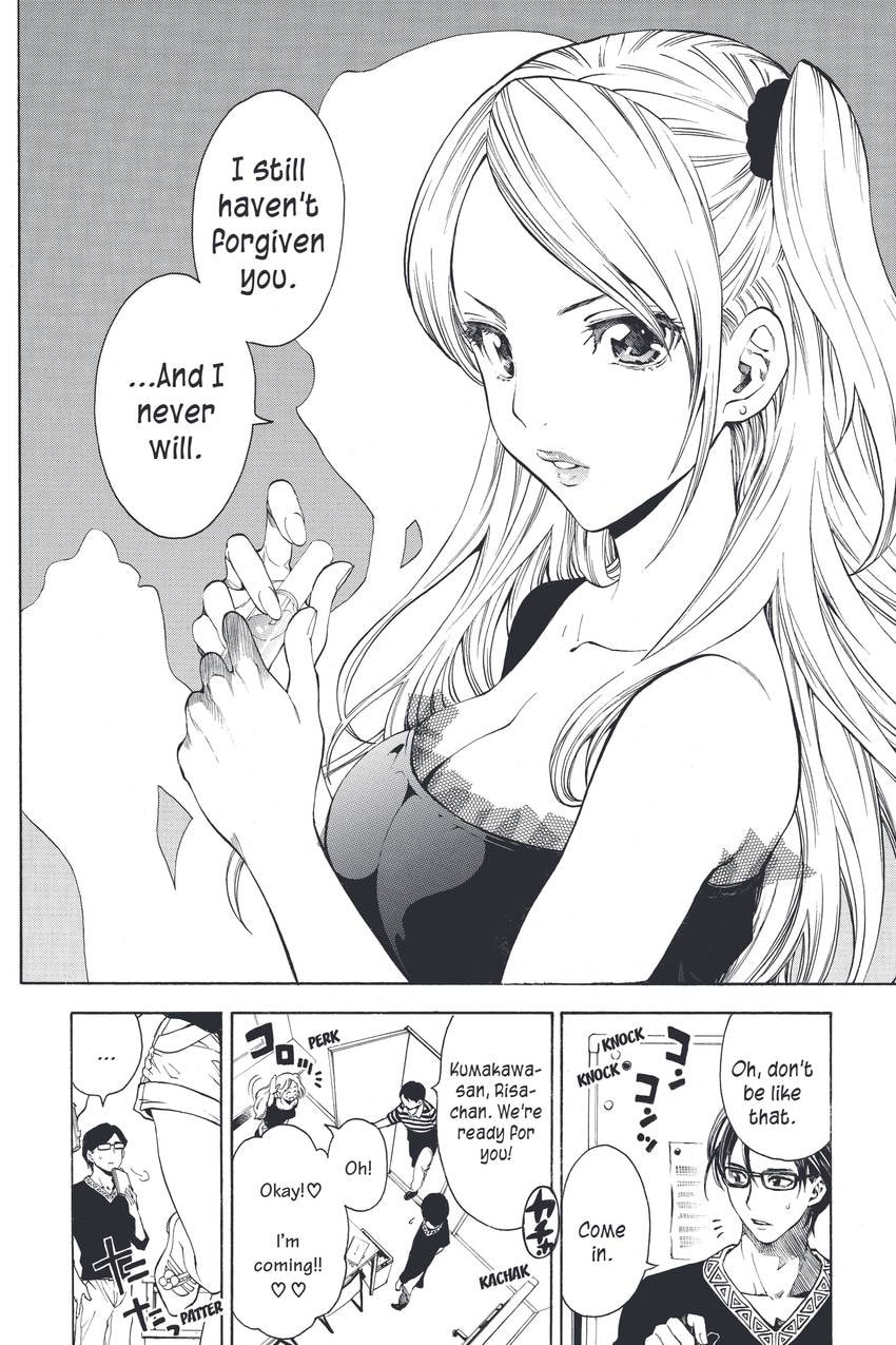 Read Sherlock Bones chapter 7 image 1 on Lezhin
