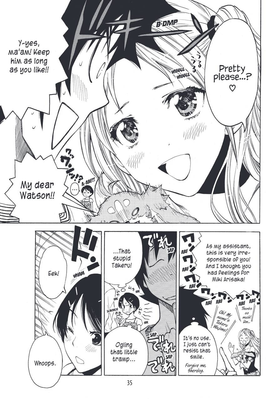 Read Sherlock Bones chapter 7 image 10 on Lezhin