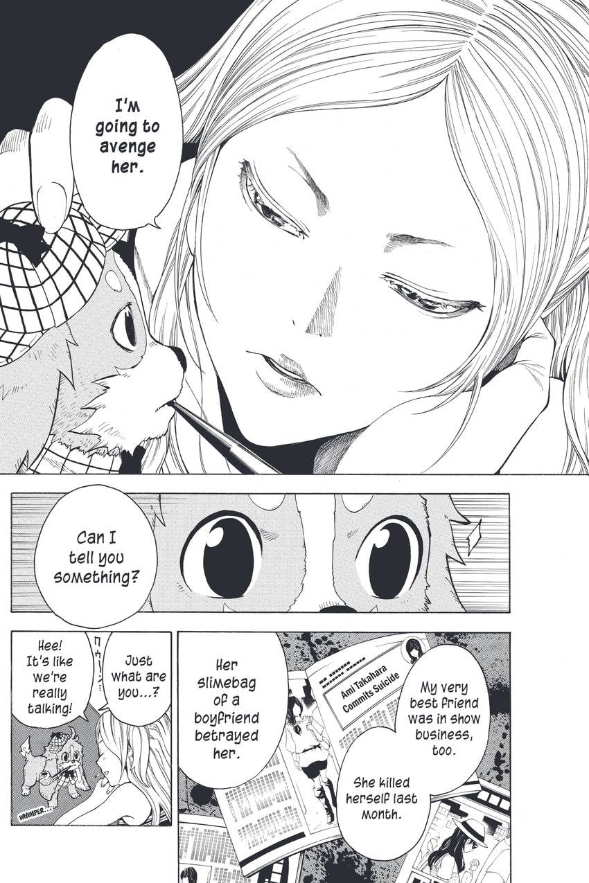Read Sherlock Bones chapter 7 image 15 on Lezhin
