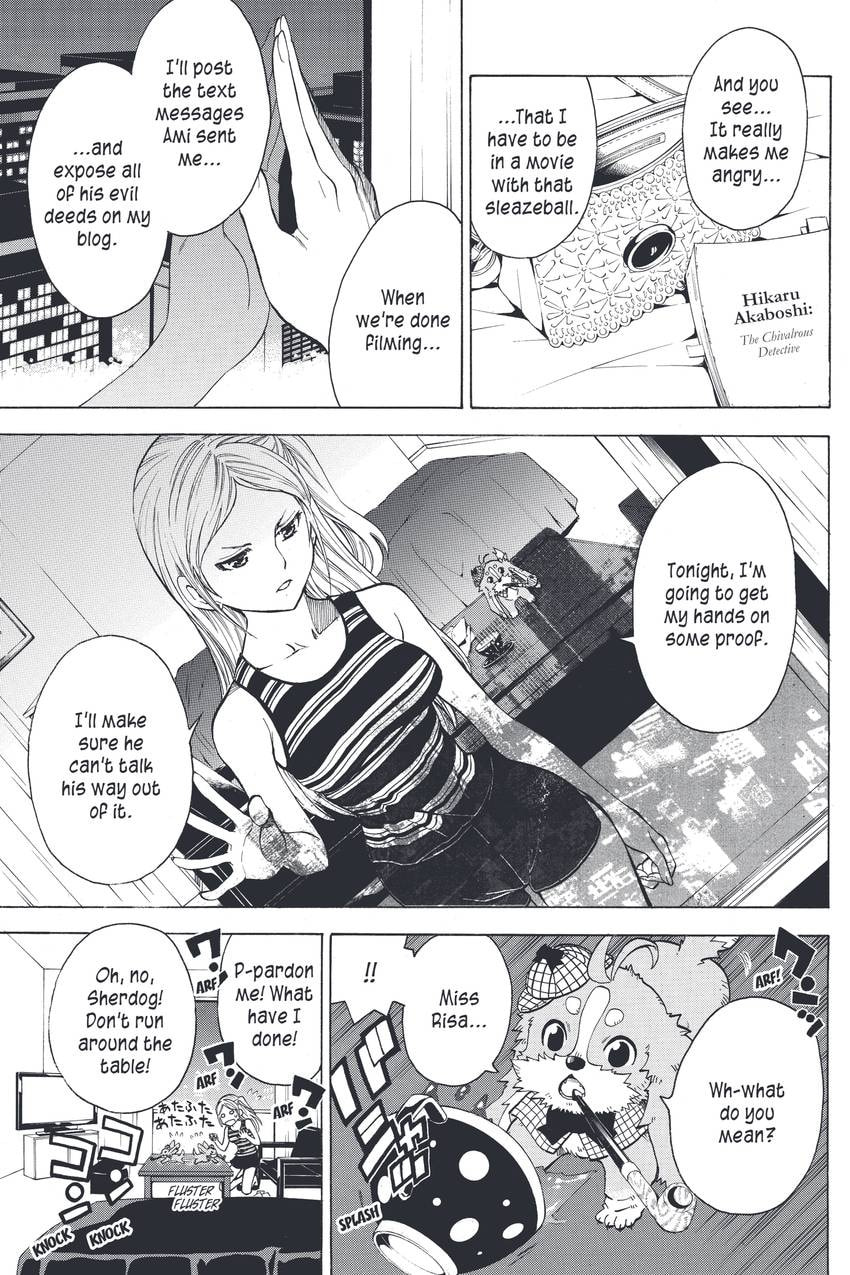 Read Sherlock Bones chapter 7 image 16 on Lezhin