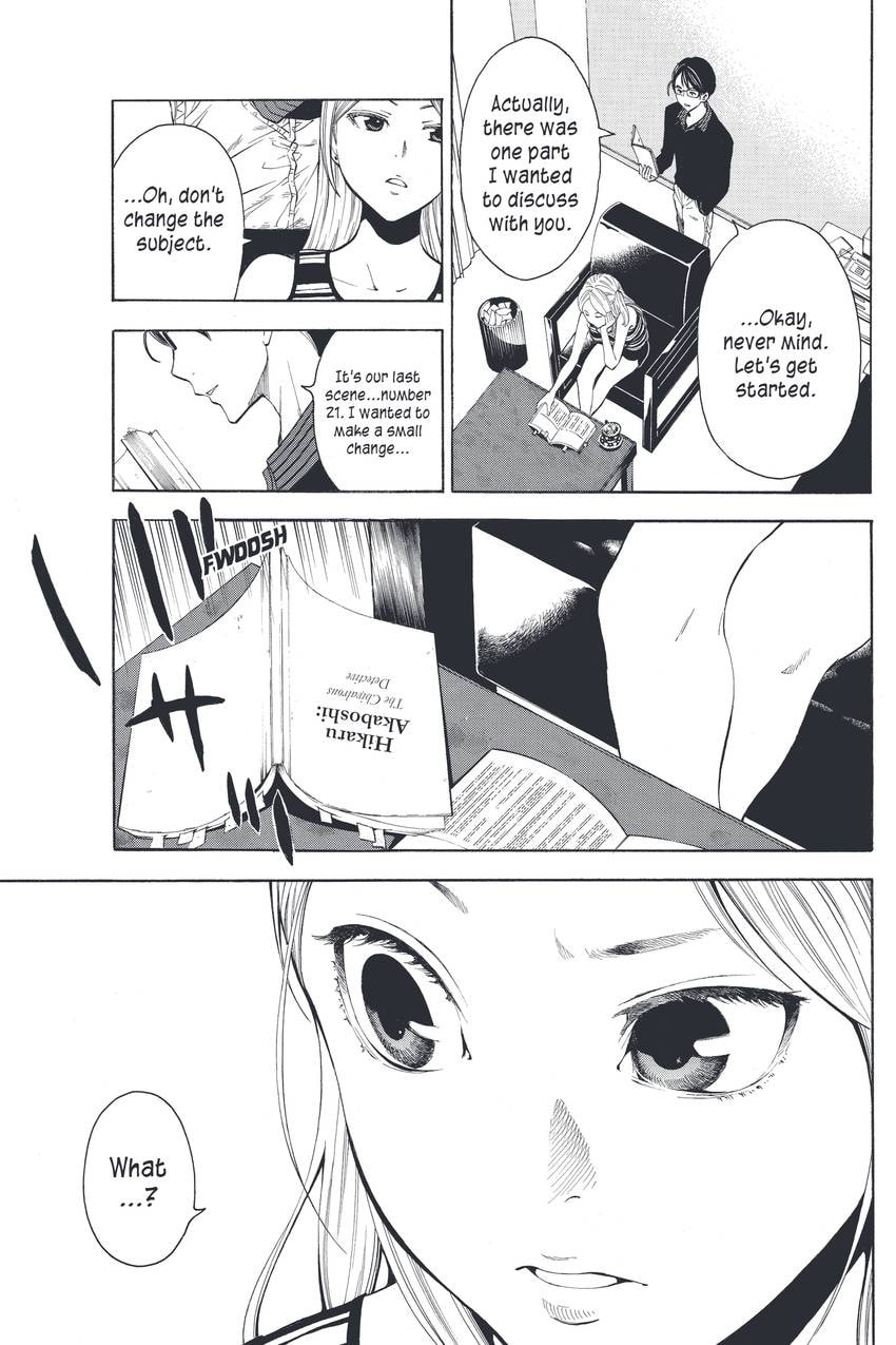 Read Sherlock Bones chapter 7 image 18 on Lezhin