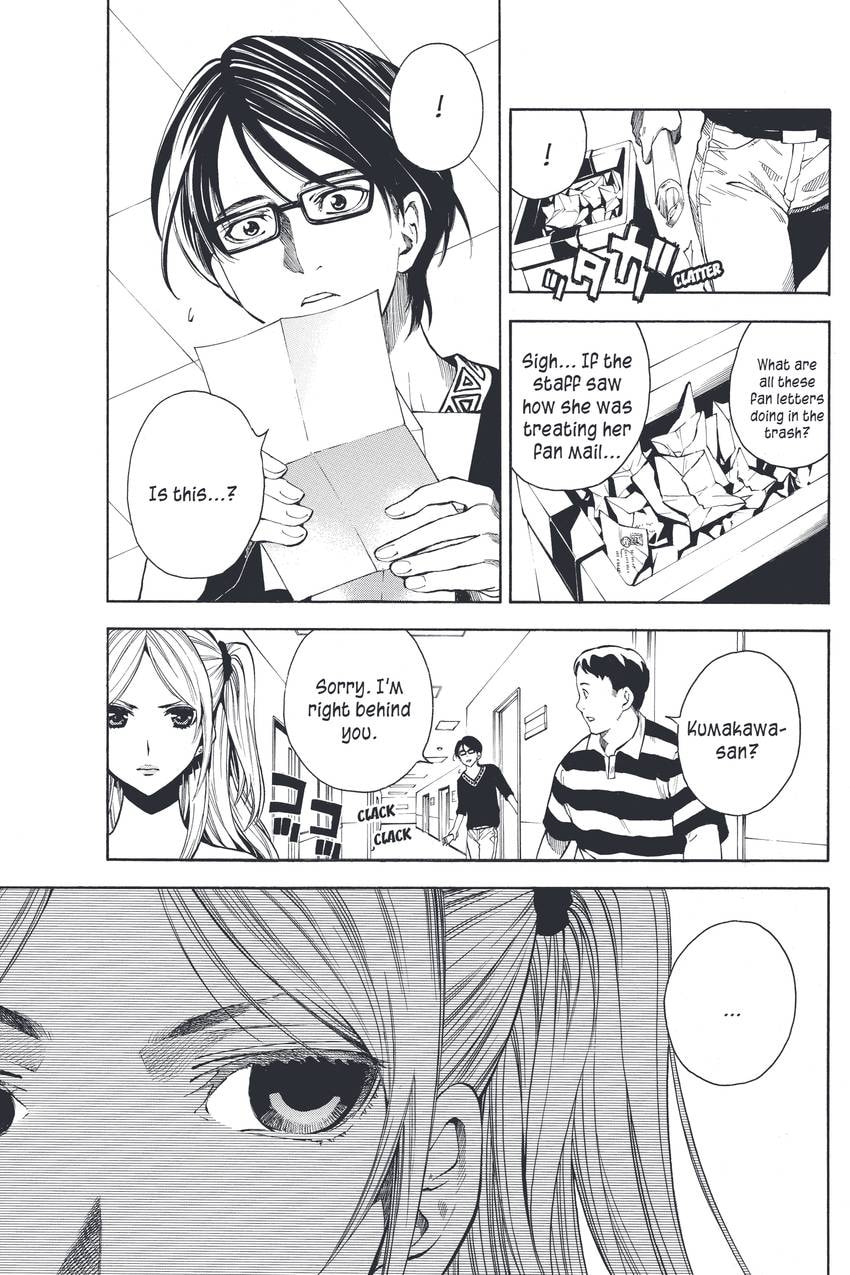 Read Sherlock Bones chapter 7 image 2 on Lezhin