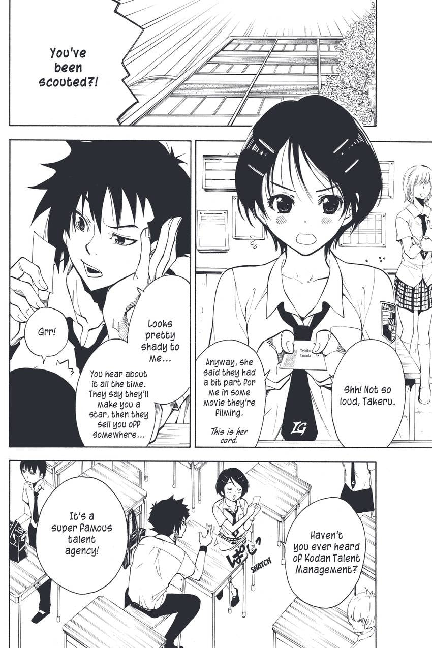 Read Sherlock Bones chapter 7 image 3 on Lezhin