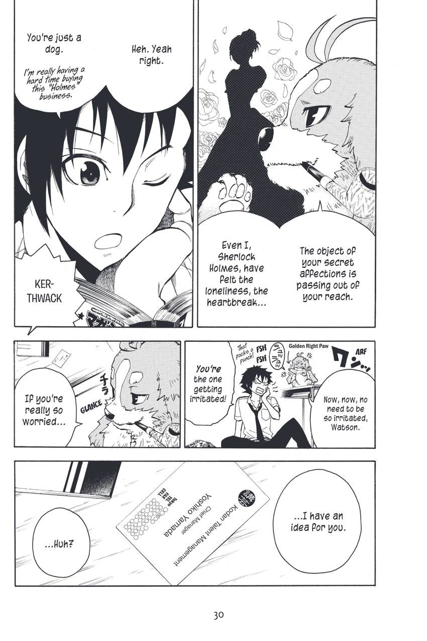 Read Sherlock Bones chapter 7 image 5 on Lezhin