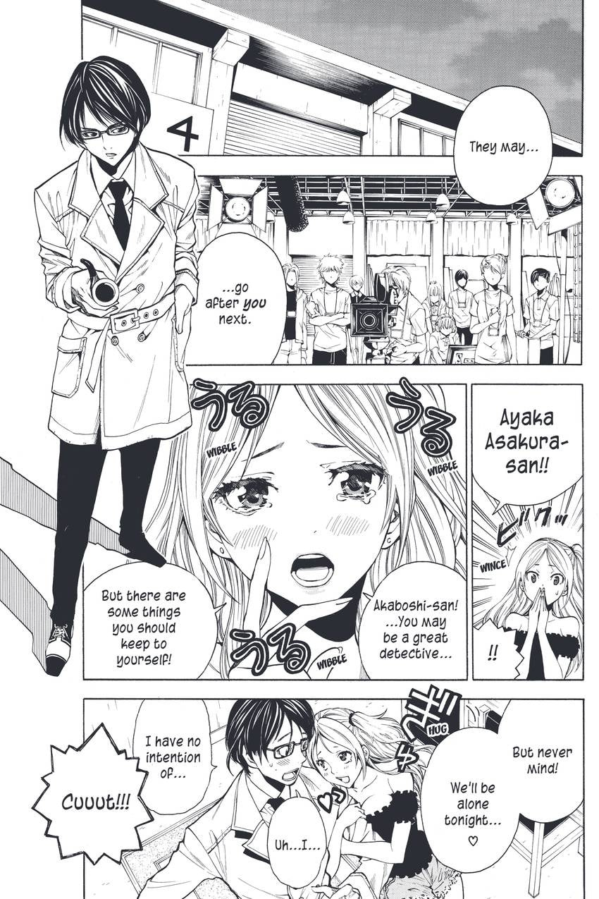 Read Sherlock Bones chapter 7 image 6 on Lezhin
