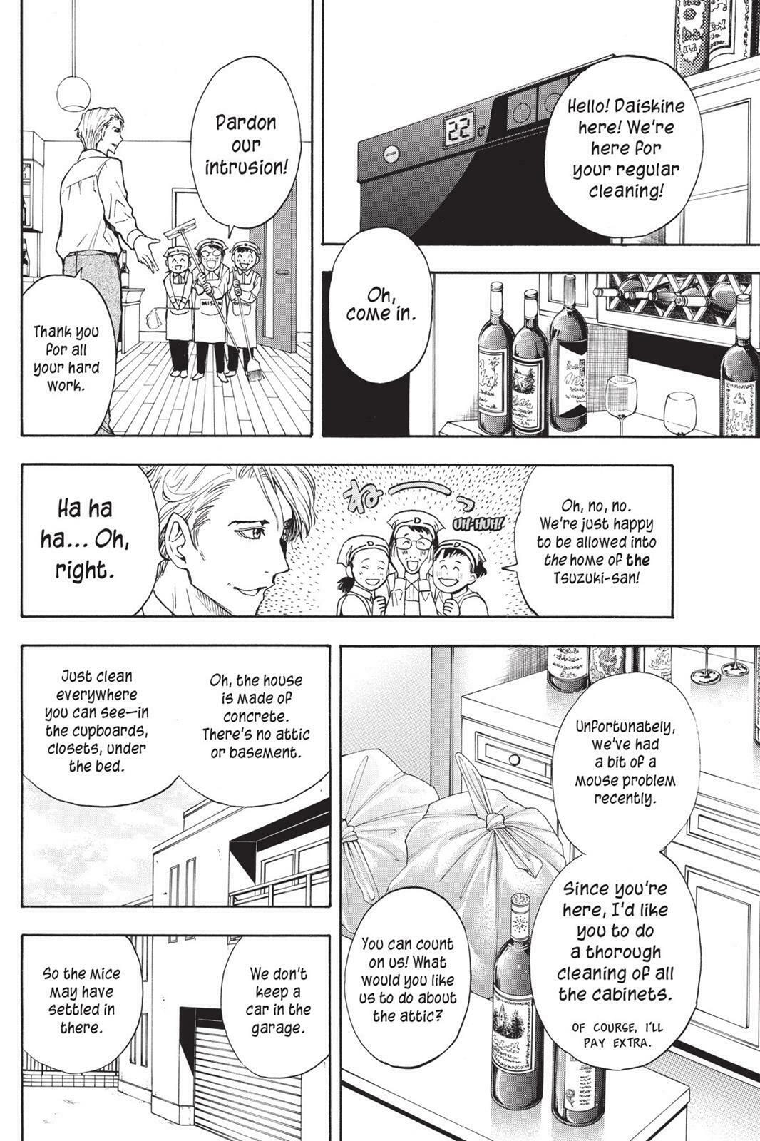 Read Sherlock Bones chapter 8.1 image 14 on Lezhin