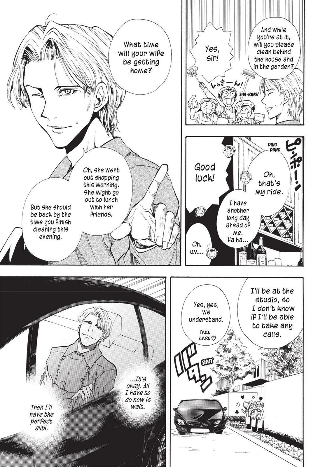 Read Sherlock Bones chapter 8.1 image 15 on Lezhin
