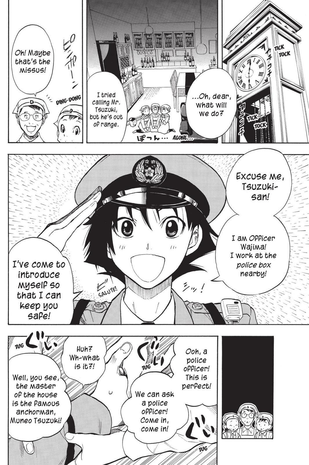 Read Sherlock Bones chapter 8.1 image 16 on Lezhin