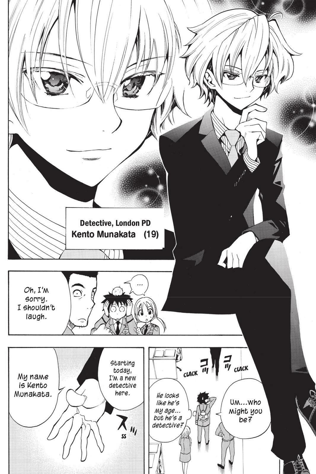 Read Sherlock Bones chapter 8.2 image 13 on Lezhin