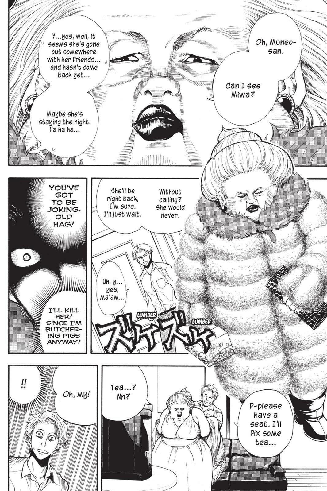 Read Sherlock Bones chapter 8.2 image 9 on Lezhin