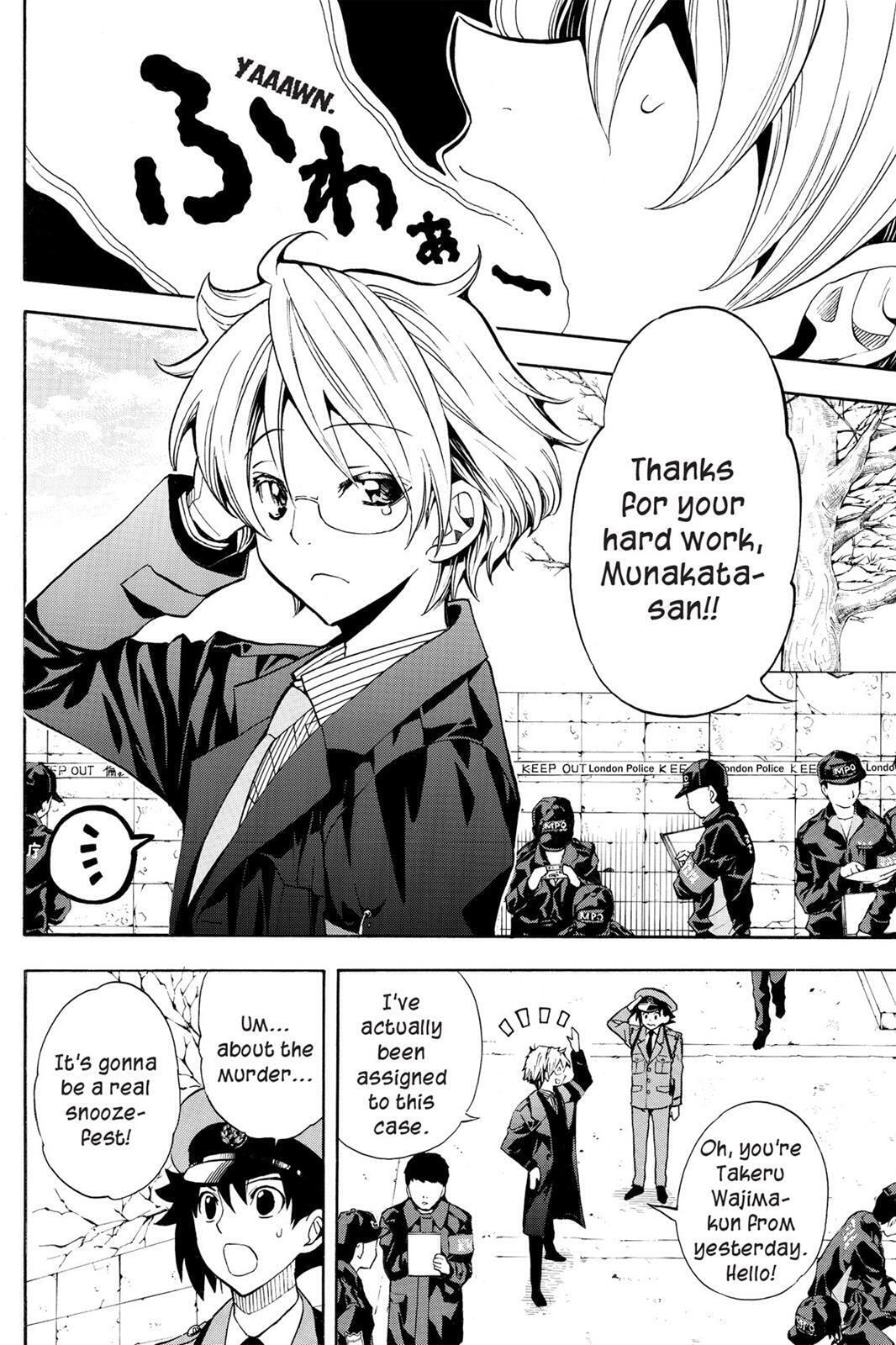Read Sherlock Bones chapter 8.3 image 10 on Lezhin