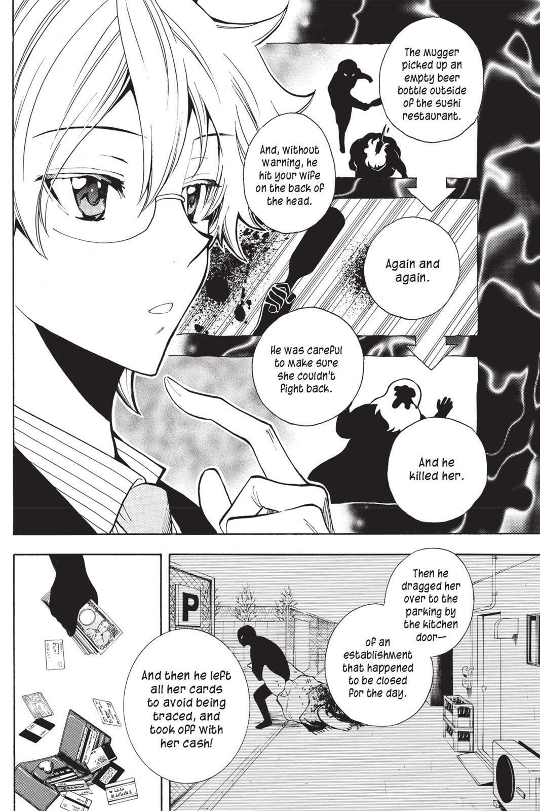 Read Sherlock Bones chapter 8.3 image 18 on Lezhin
