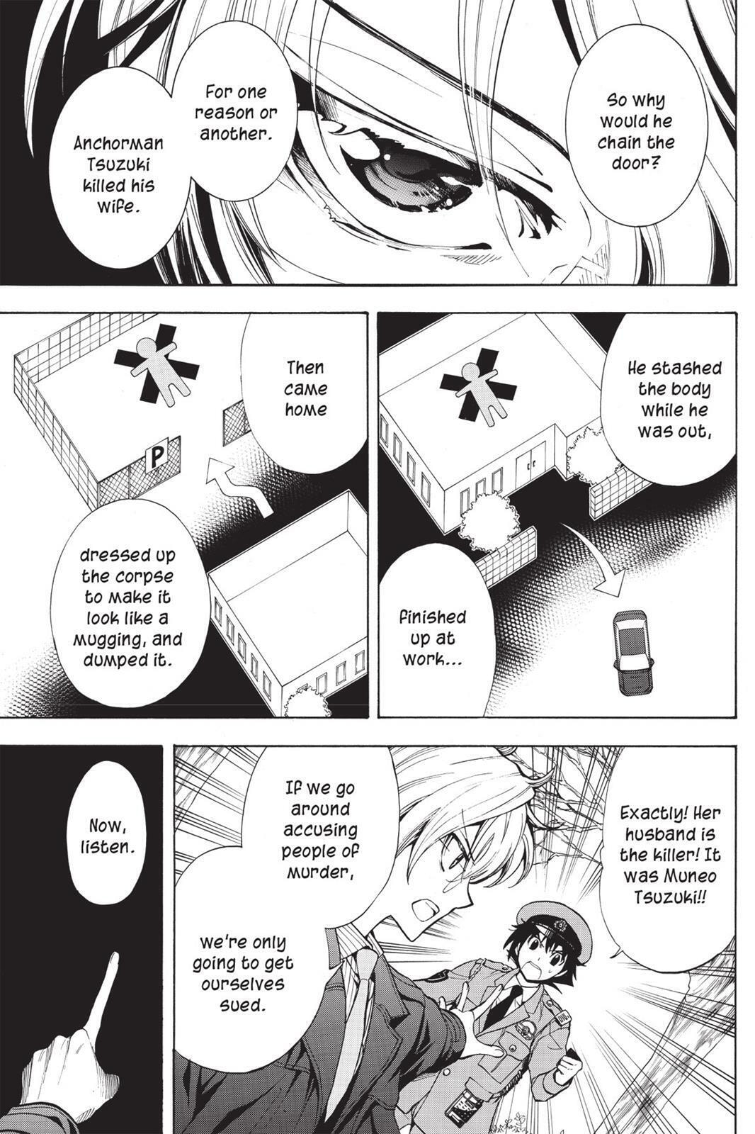 Read Sherlock Bones chapter 8.4 image 12 on Lezhin