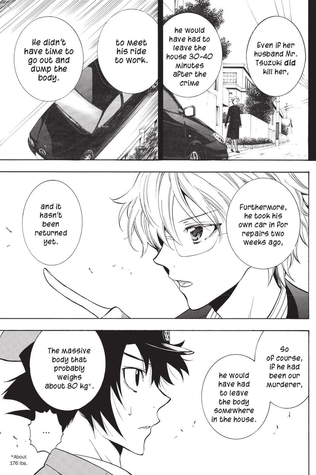 Read Sherlock Bones chapter 8.4 image 14 on Lezhin