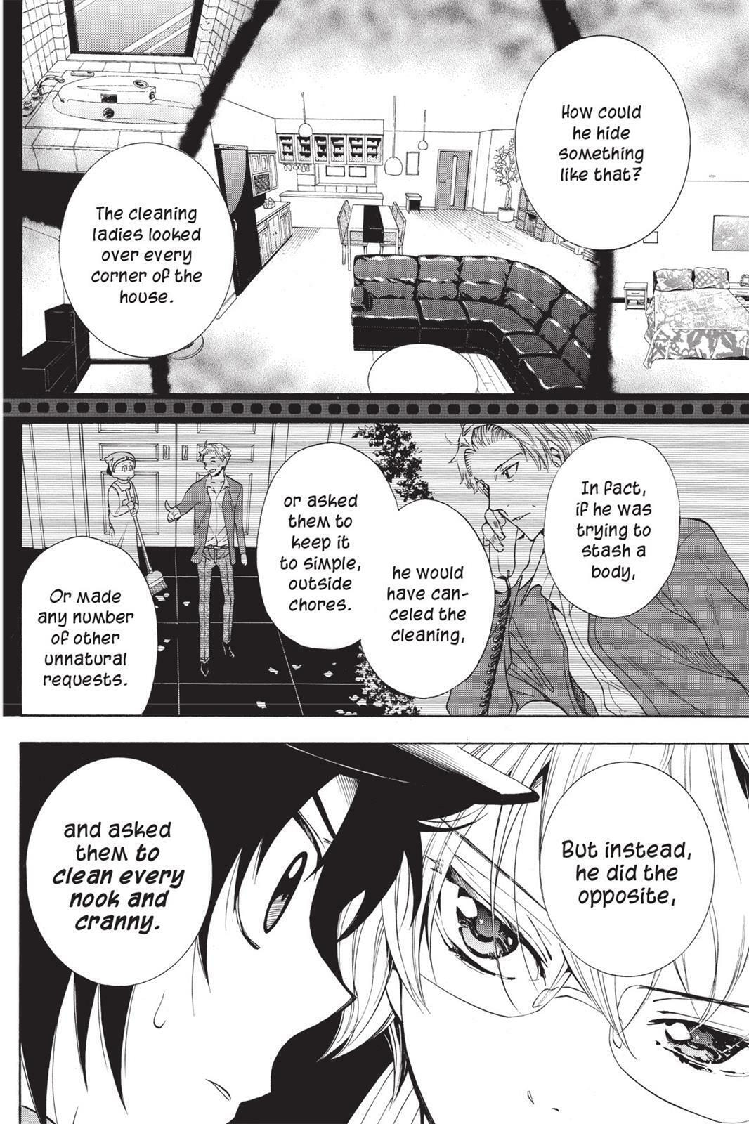 Read Sherlock Bones chapter 8.4 image 15 on Lezhin