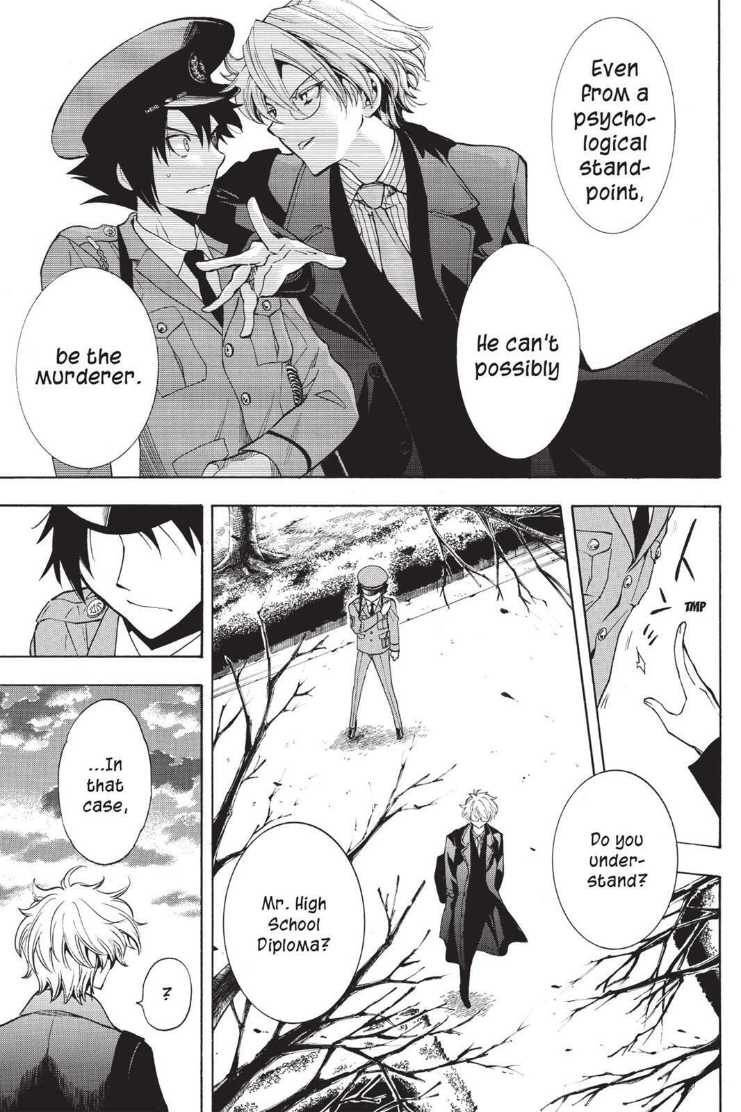 Read Sherlock Bones chapter 8.4 image 16 on Lezhin