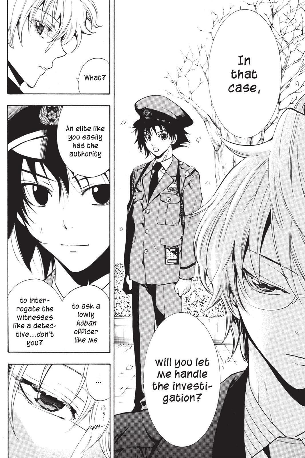 Read Sherlock Bones chapter 8.4 image 17 on Lezhin