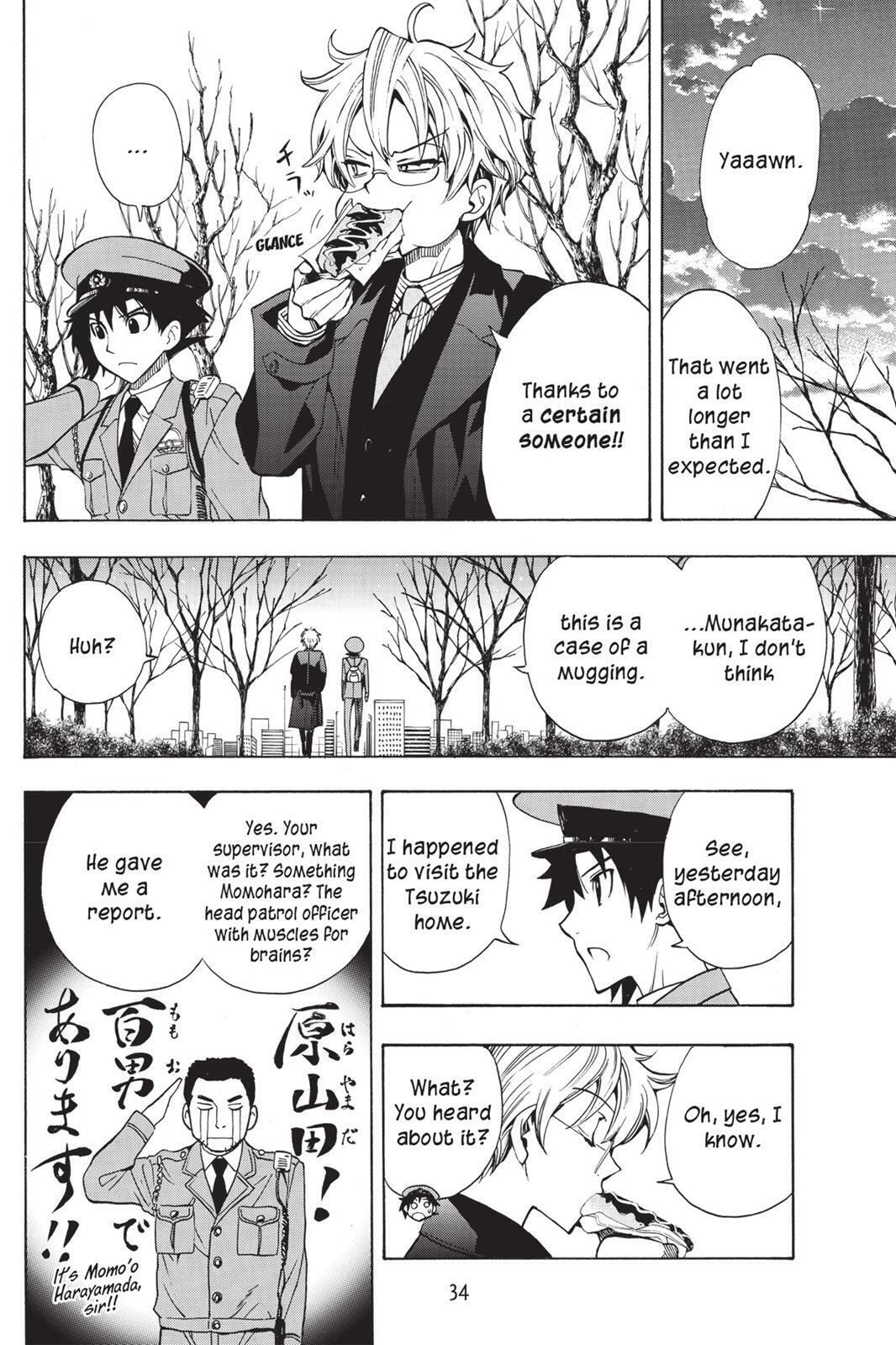 Read Sherlock Bones chapter 8.4 image 9 on Lezhin